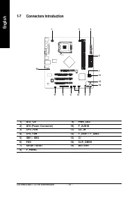 Страница 18