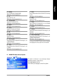 Страница 63