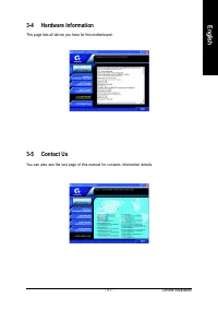 Страница 51