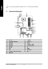 Страница 18