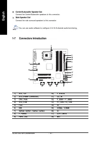 Страница 18