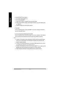 Страница 72