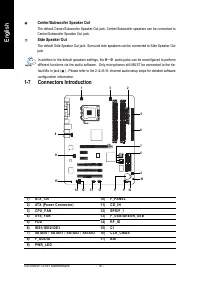 Страница 18