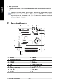 Страница 18