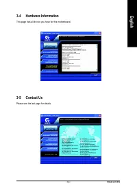 Страница 53