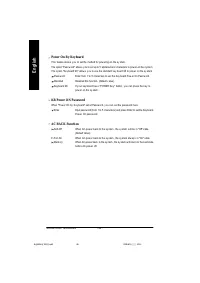 Страница 52