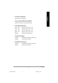 Страница 55