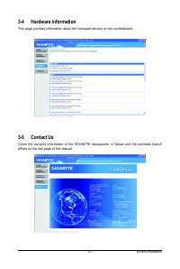 Страница 57