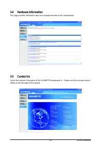 Страница 59