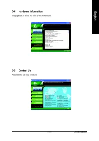 Страница 51