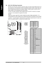 Страница 18
