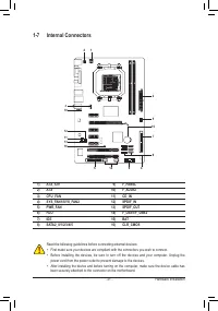 Страница 21