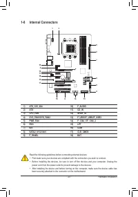 Страница 23