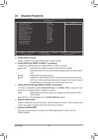 Страница 48