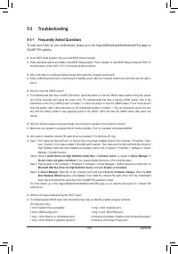 Страница 109