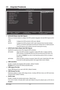 Страница 48