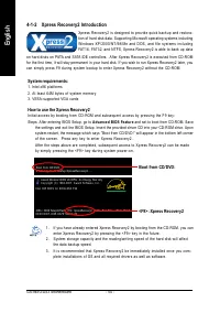 Страница 54