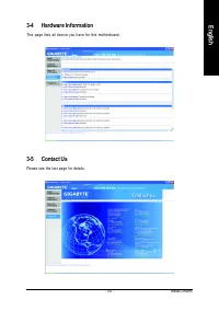 Страница 55