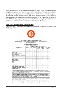 Страница 81