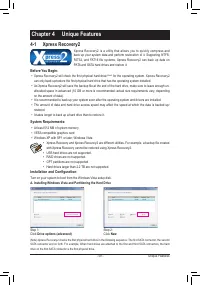 Страница 59