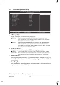 Страница 48