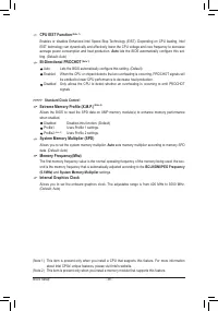 Страница 38
