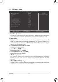 Страница 52