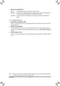 Страница 34