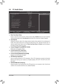 Страница 48