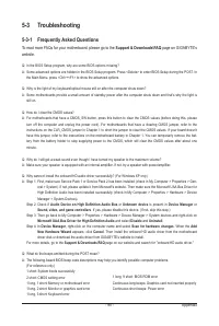 Страница 95