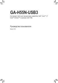 Страница 1