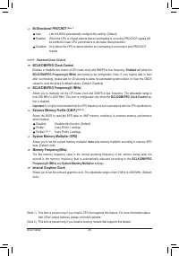 Страница 38