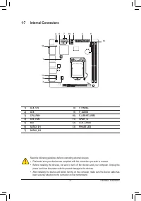 Страница 21