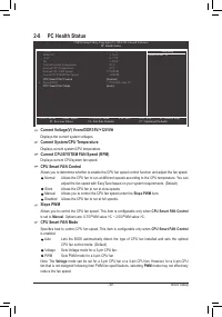Страница 49