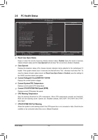 Страница 52