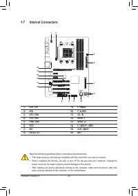 Страница 20