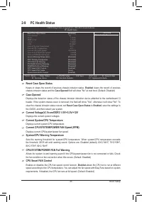 Страница 45