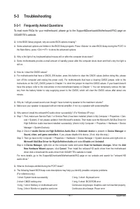Страница 91