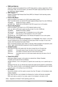 Страница 51
