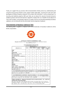 Страница 95