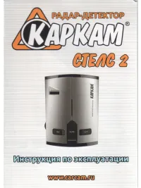 Страница 1