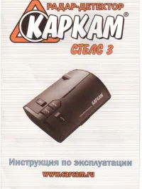 Страница 1