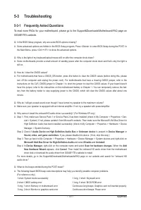 Страница 131