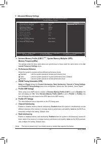 Страница 37