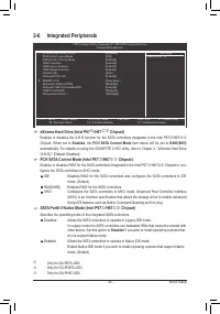 Страница 45