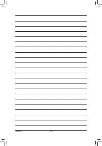 Страница 110