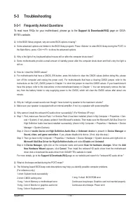 Страница 114