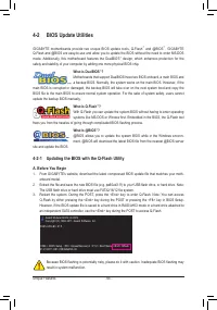 Страница 64