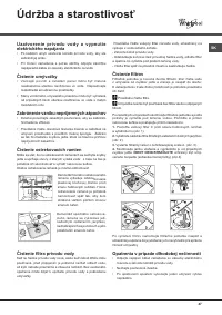 Страница 47