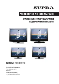 Страница 1
